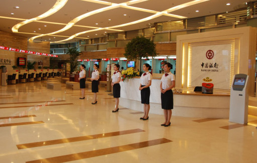 銀行神秘客監(jiān)測案例：中國銀行陜西分行服務(wù)滿意度測評